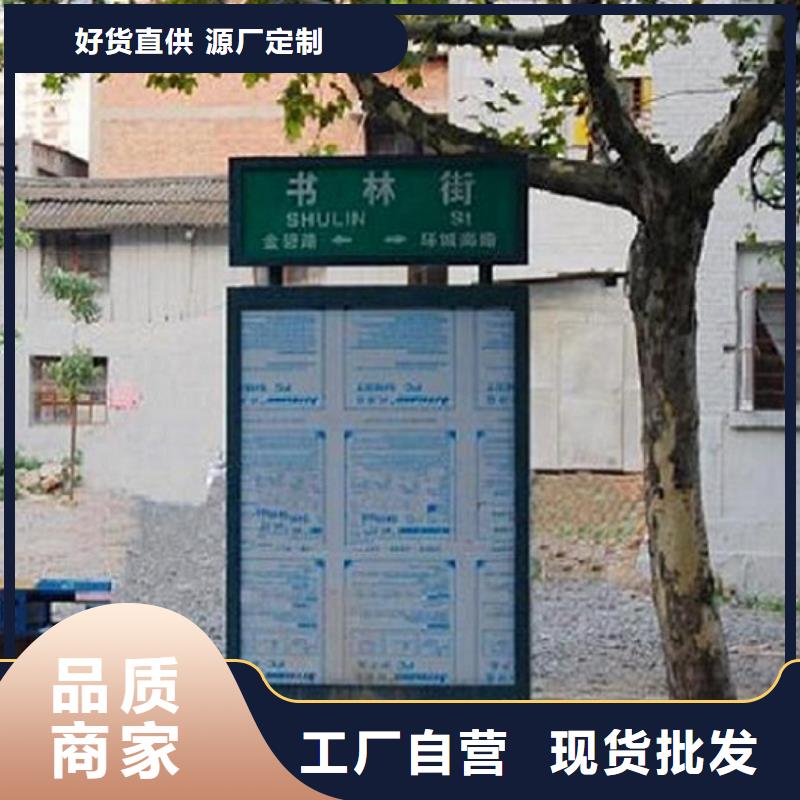 现代指路牌灯箱优质厂家