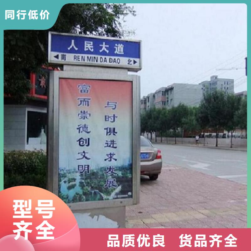 防雨指路牌灯箱服务为先