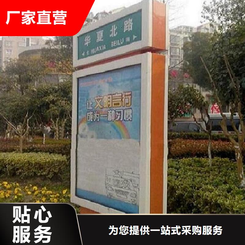 雙面指路牌燈箱服務(wù)為先