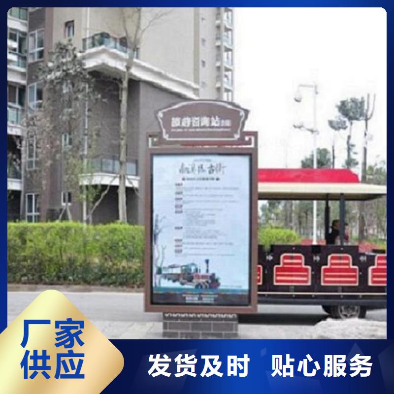 優質指路牌燈箱免費咨詢
