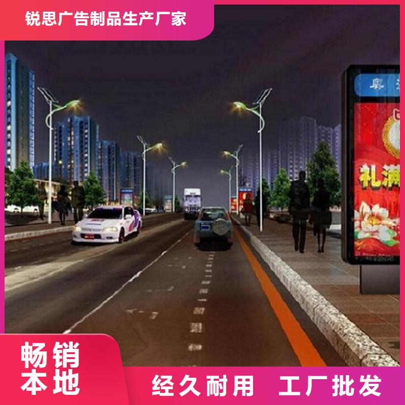 多功能指路牌灯箱新款式