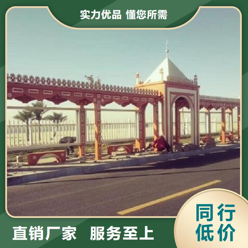 新能源智能公交站臺(tái)靠譜廠家