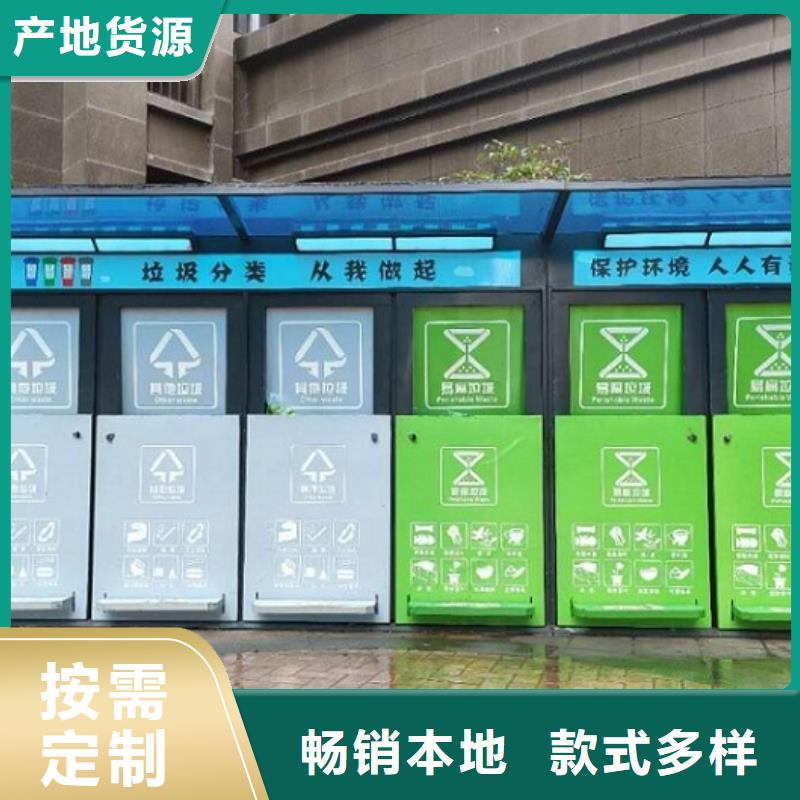 万宁市新款垃圾箱优惠多