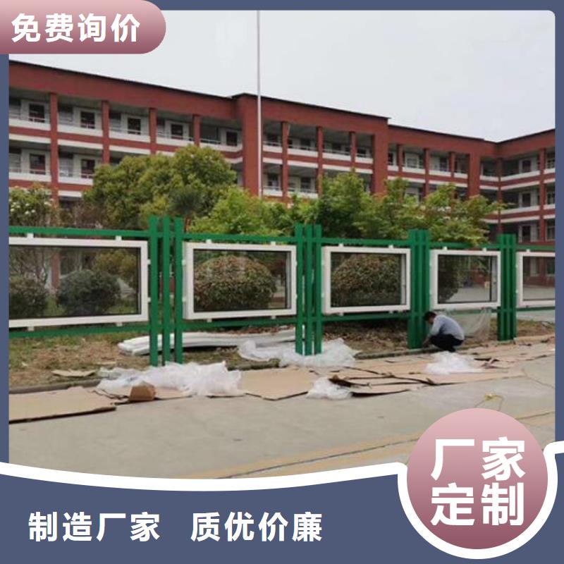 臨高縣新型宣傳欄燈箱歡迎咨詢
