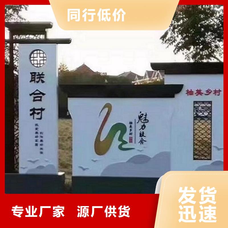 党建宣传栏灯箱诚信厂家