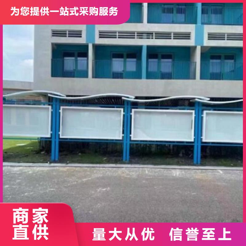 双面宣传栏灯箱生产基地