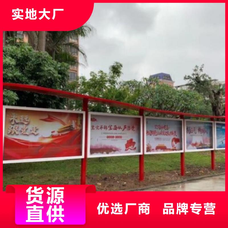 《许昌》该地景区宣传栏灯箱按需定制