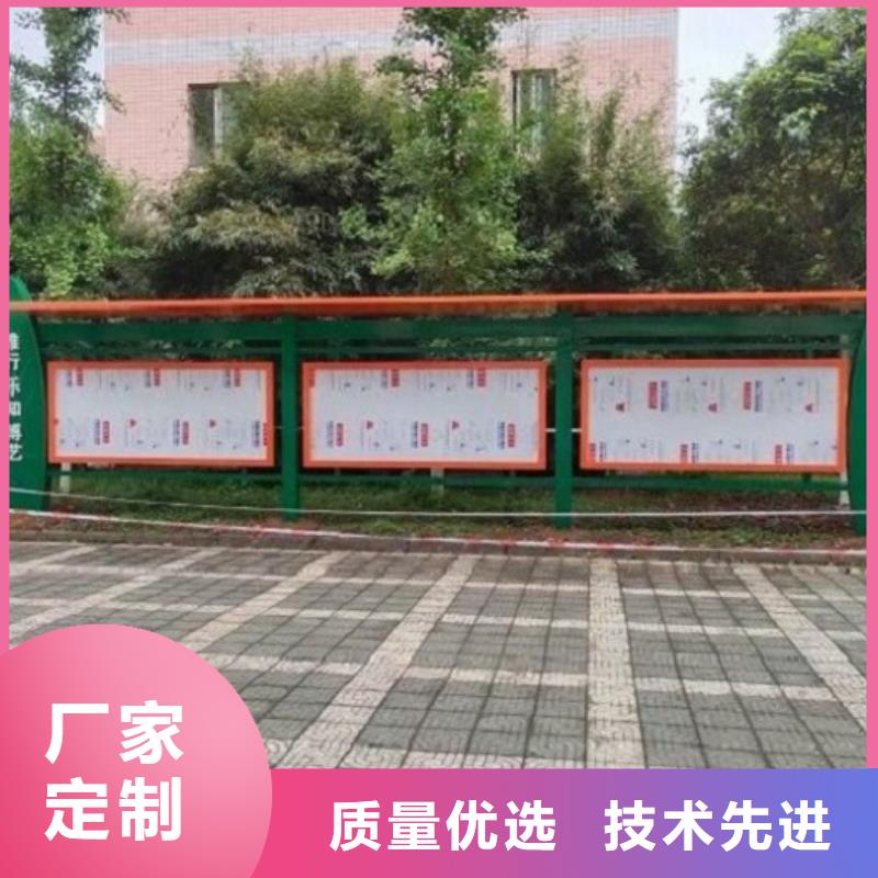沧州定做企业文化宣传栏灯箱实力老厂