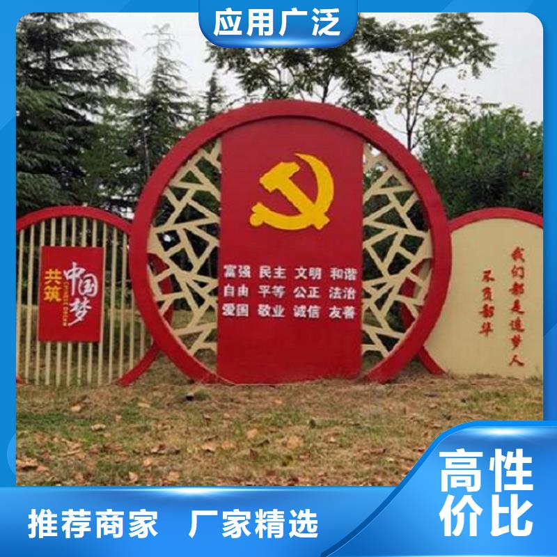 [锐思]陵水县社区宣传栏灯箱图片