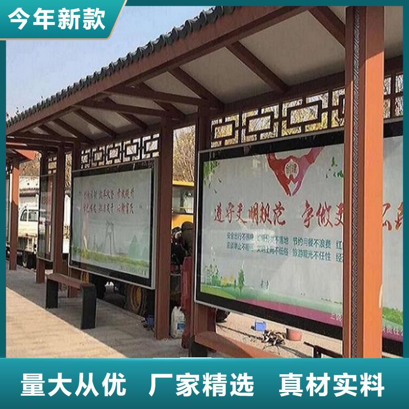【不銹鋼公交站臺】指路牌滾動燈箱精益求精