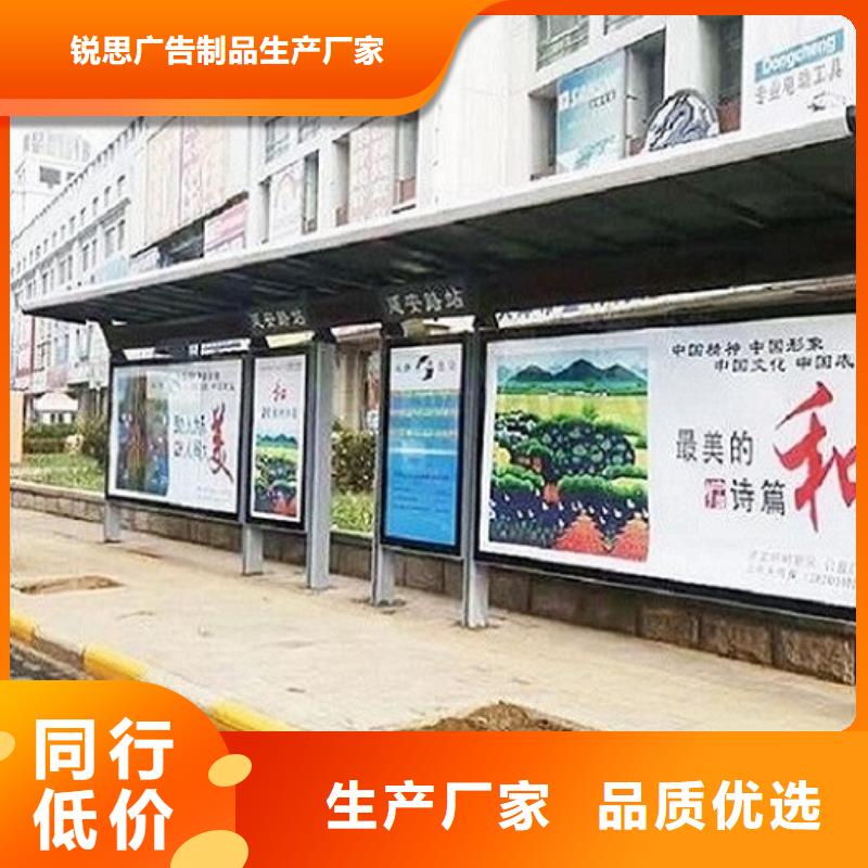 【邯郸】该地定制款不锈钢公交站台图片