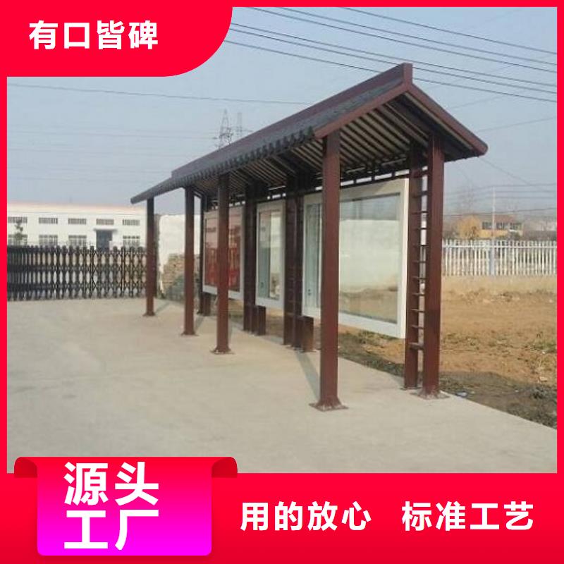 广州同城热卖款不锈钢公交站台量大从优