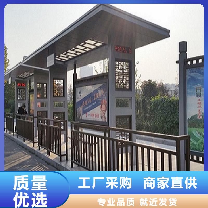 许昌本地经典不锈钢公交站台订制