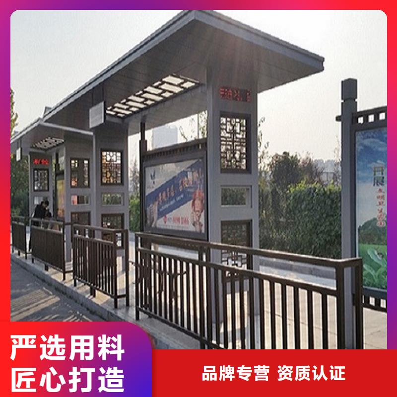 鹤壁同城新型不锈钢公交站台值得信赖