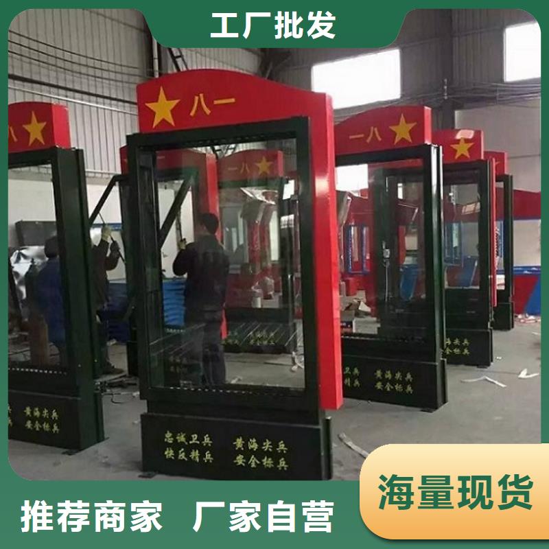 智能广告滚动灯箱厂家信誉好