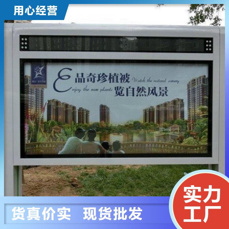 质量好的换画广告滚动灯箱厂家批发