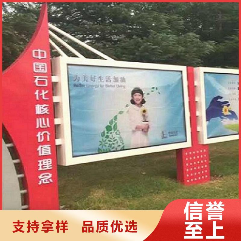【廣告滾動(dòng)燈箱生產(chǎn)廠家】社區(qū)燈箱制作實(shí)力見(jiàn)證