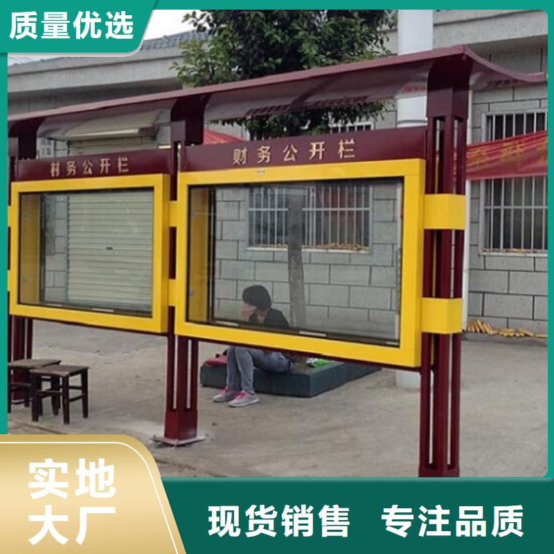 社区广告滚动灯箱产品齐全
