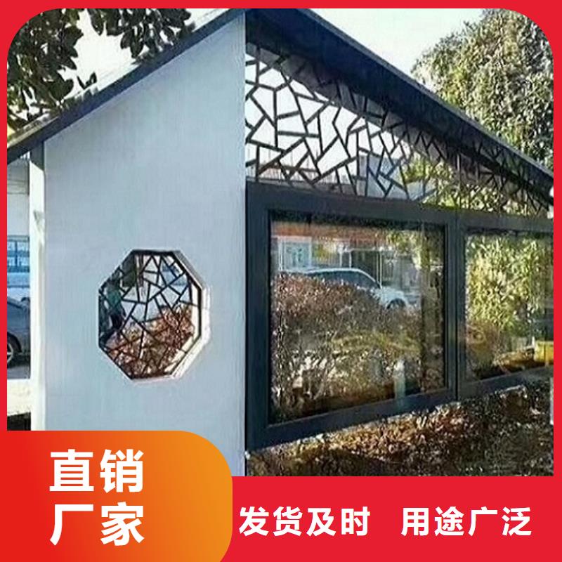 質(zhì)量優(yōu)的定制款LED閱報(bào)欄燈箱供應(yīng)商
