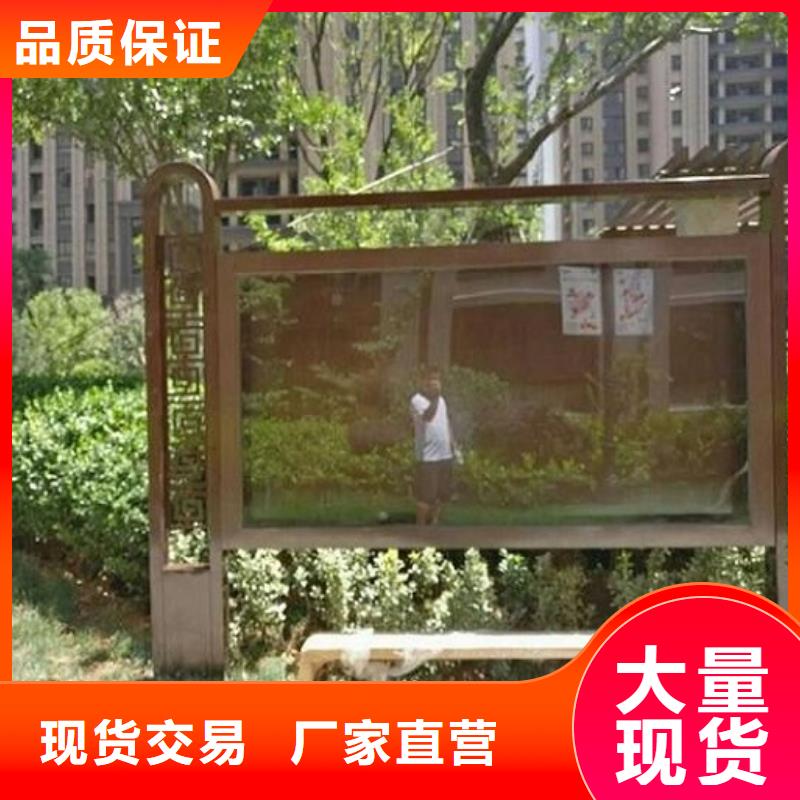 高品质LED阅报栏灯箱值得信赖