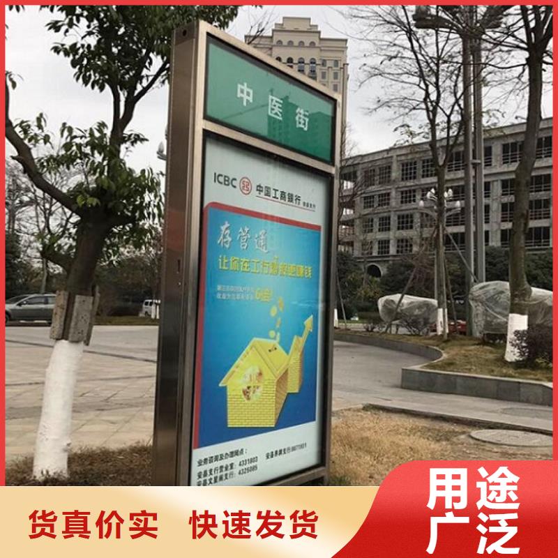 精品路名牌灯箱指路牌品质过关