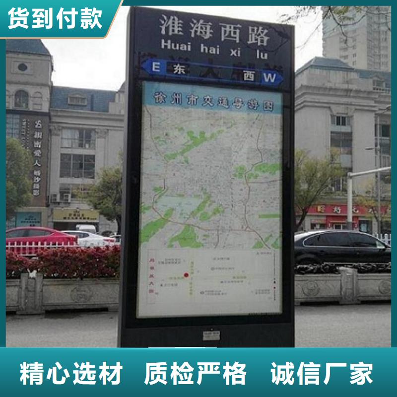 仿古路名牌灯箱询问报价