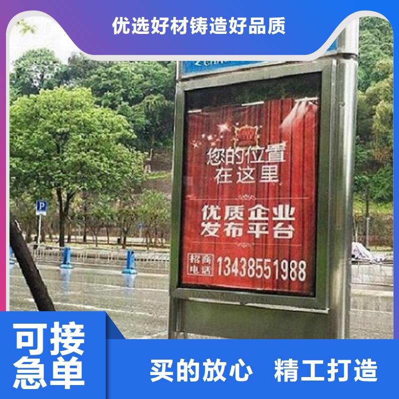 发光指路牌电子指路牌零售