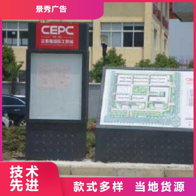 LED指路牌灯箱报价