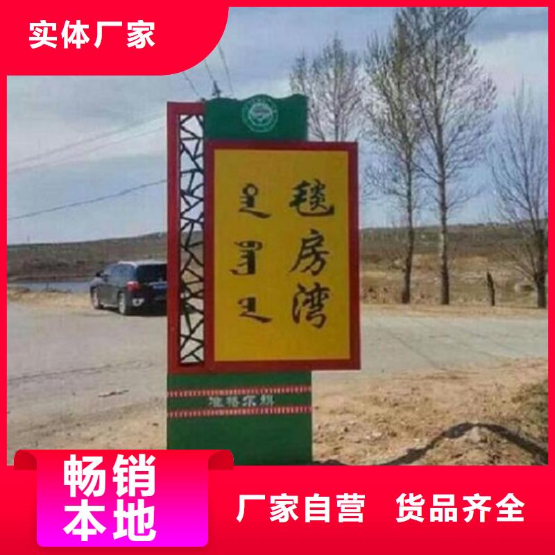 仿古双面指路牌灯箱型号全