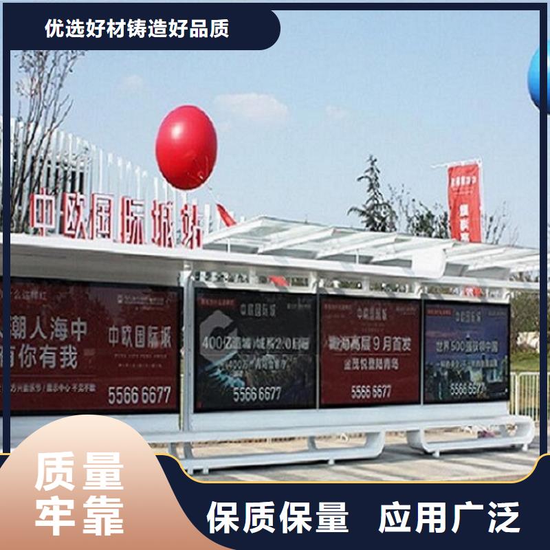 仿古港灣候車亭合作廠家