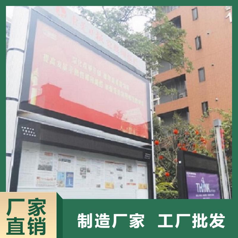 定制款阅报栏灯箱价格合理