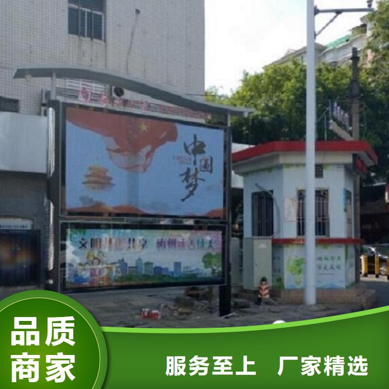 社区阅报栏灯箱来图定制