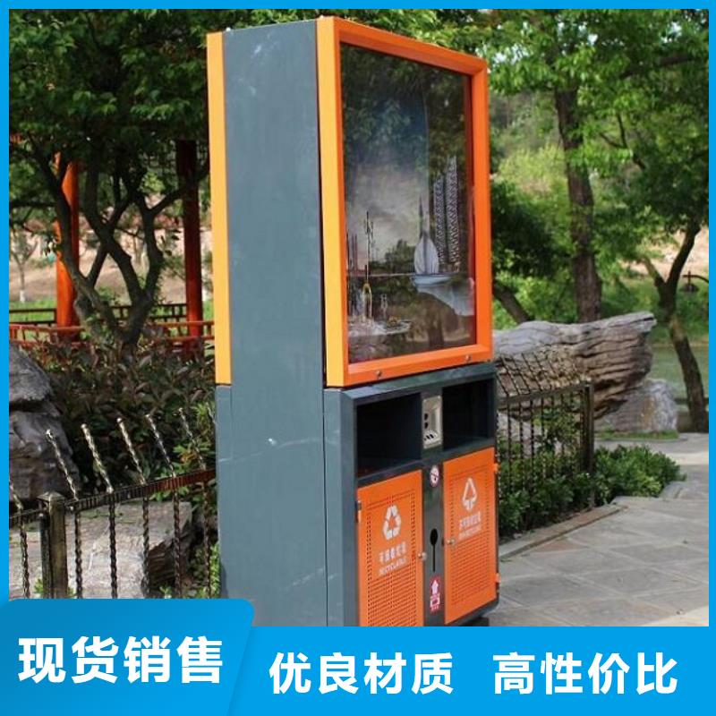 簡易款垃圾箱實力老廠