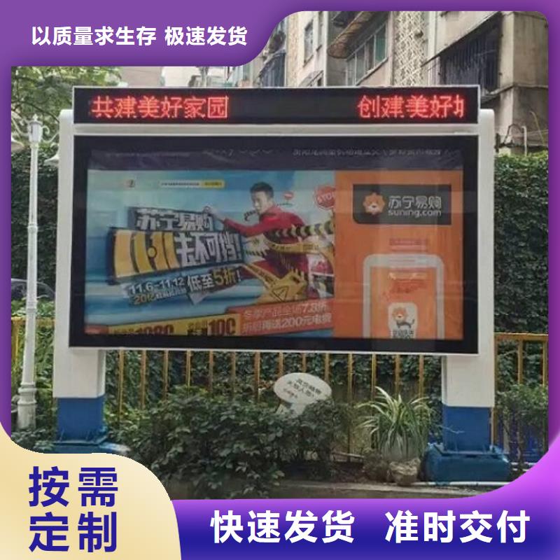 欧式滚动灯箱免费询价