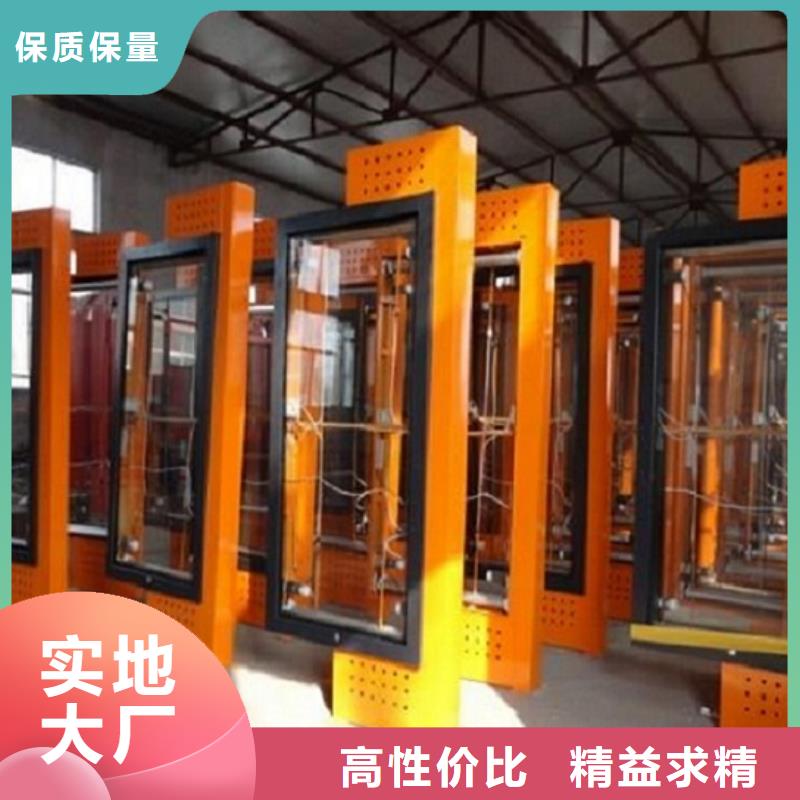 铝合金滚动灯箱市场行情