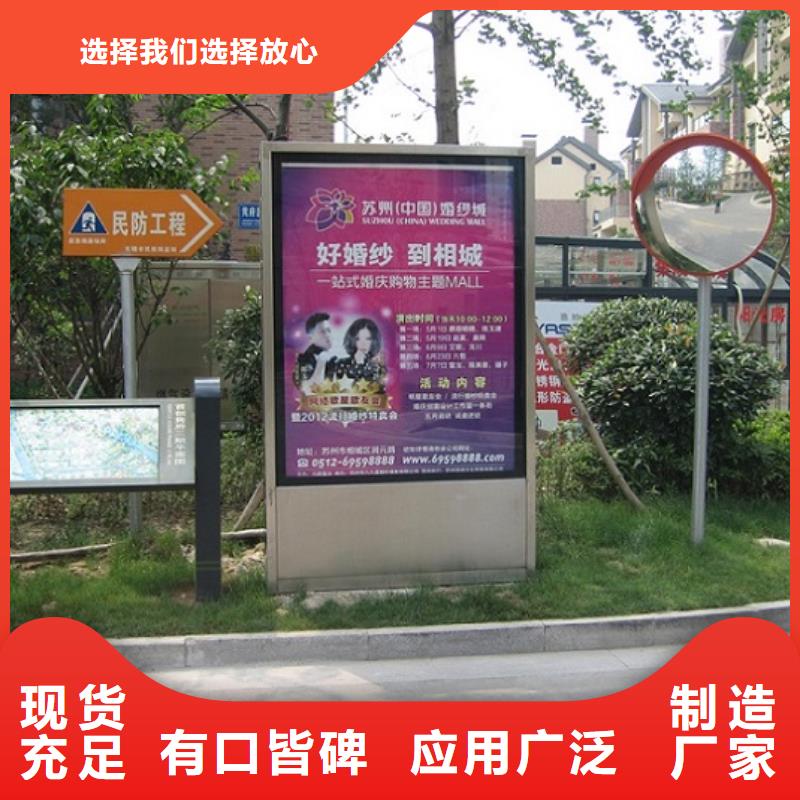 供应双立柱滚动灯箱【无中间商】