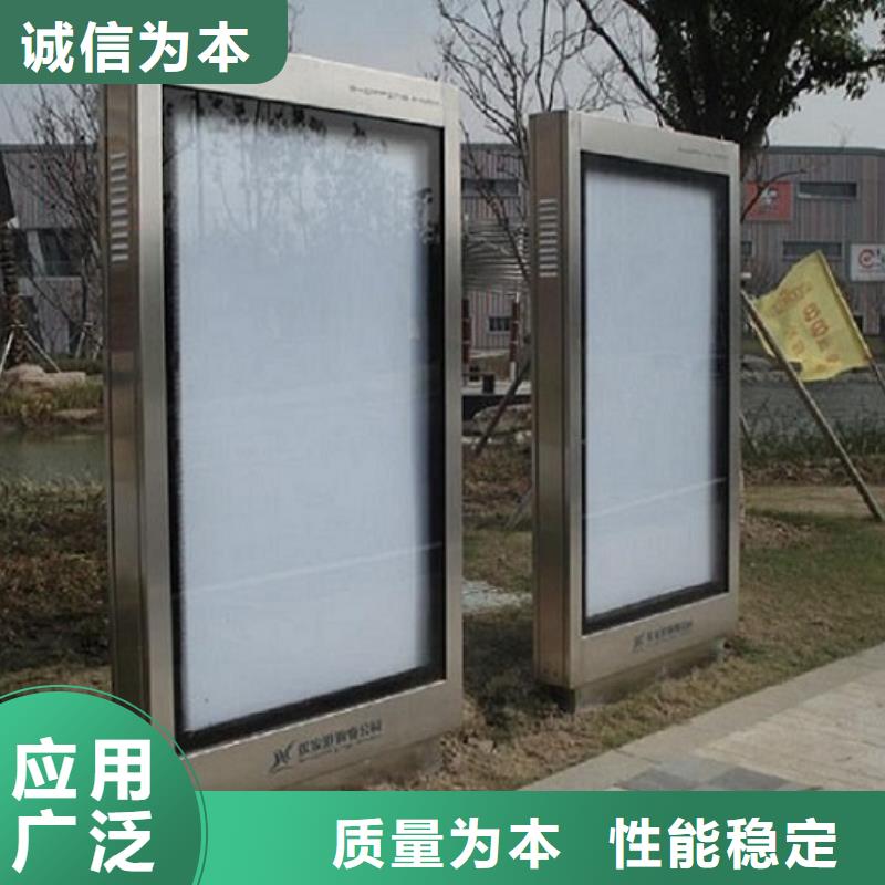 单面滚动灯箱生产制造厂家