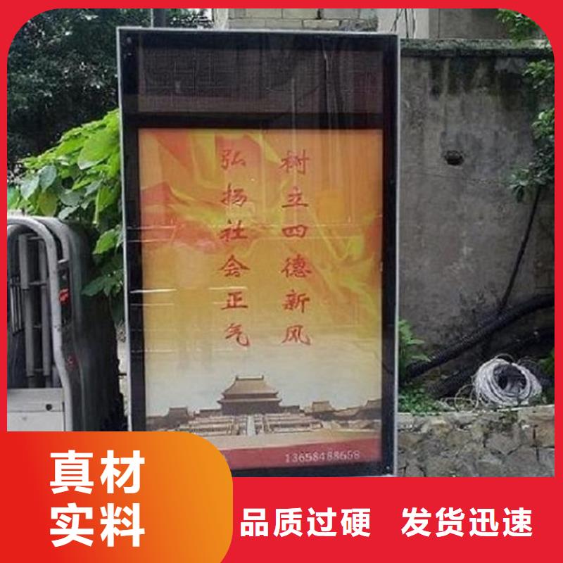 落地式滚动灯箱质量有保证