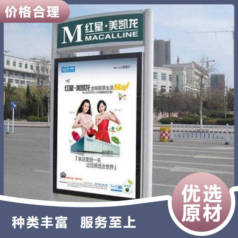 景區(qū)路名牌燈箱如何購買