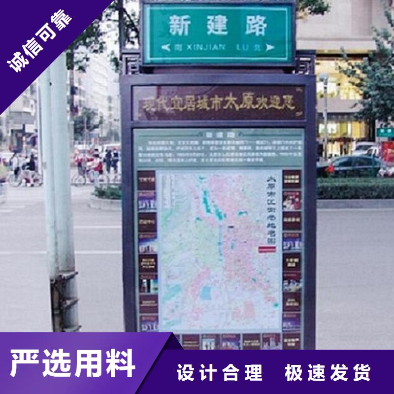 LED路名牌灯箱足量供应