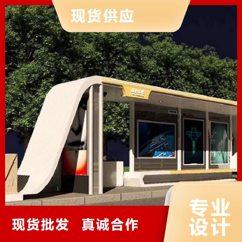LED公交站台品牌-报价