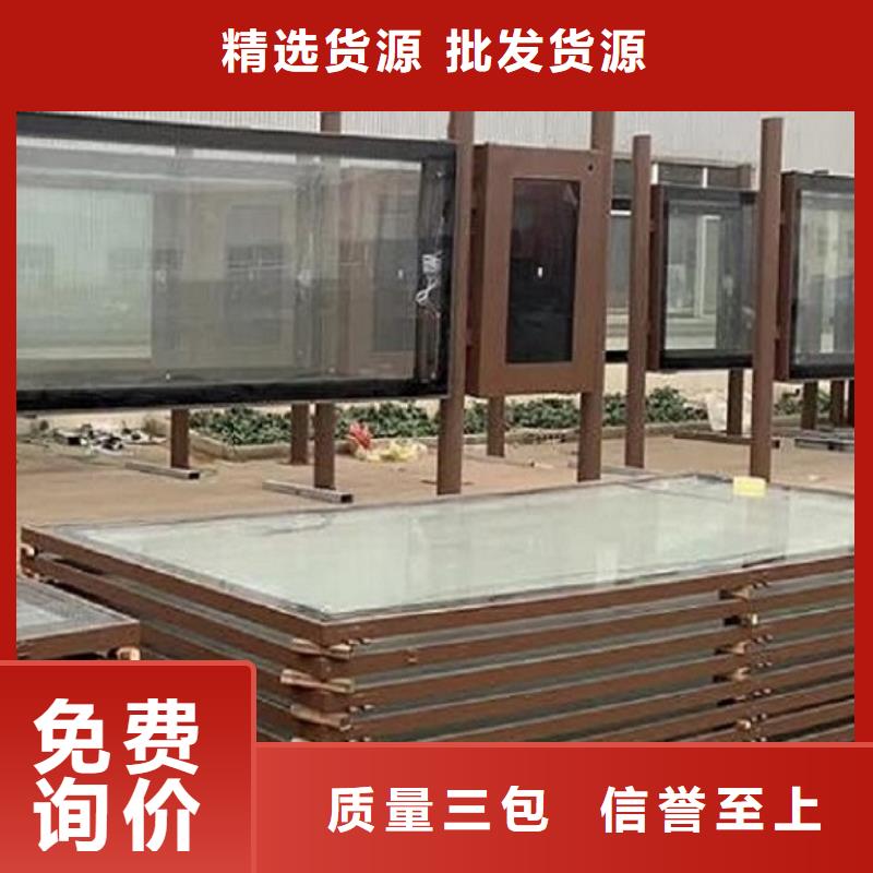 智能燈箱制作價(jià)低同行