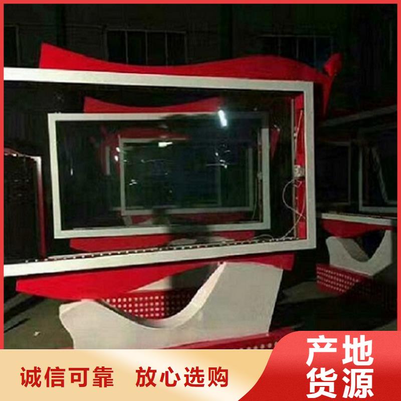 智能燈箱制作價(jià)低同行