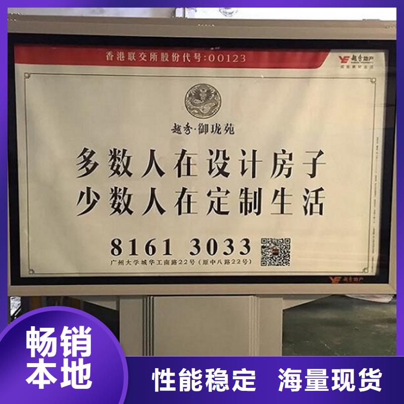 曹妃甸新款燈箱制作-新款燈箱制作全國直銷