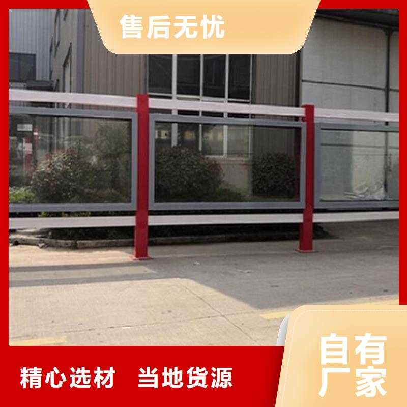 横式灯箱制作材质