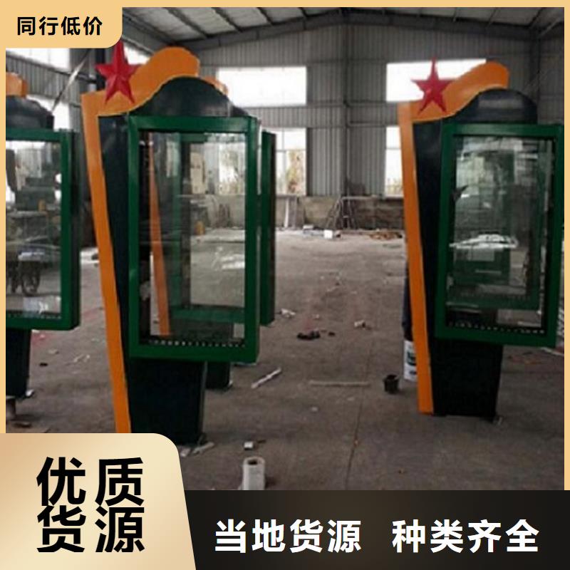 横式灯箱制作价格实惠