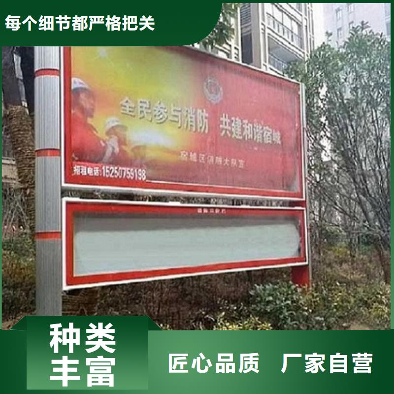 推荐：联排LED阅报栏灯箱制作厂家批发