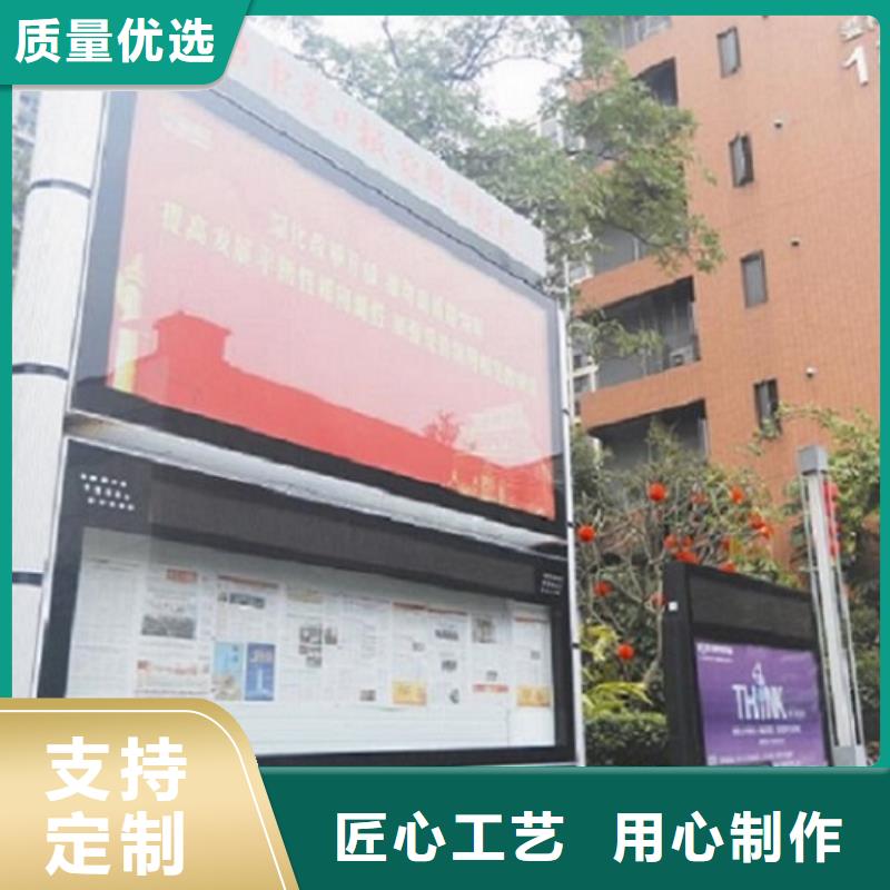甄选：创意LED阅报栏灯箱制作厂家