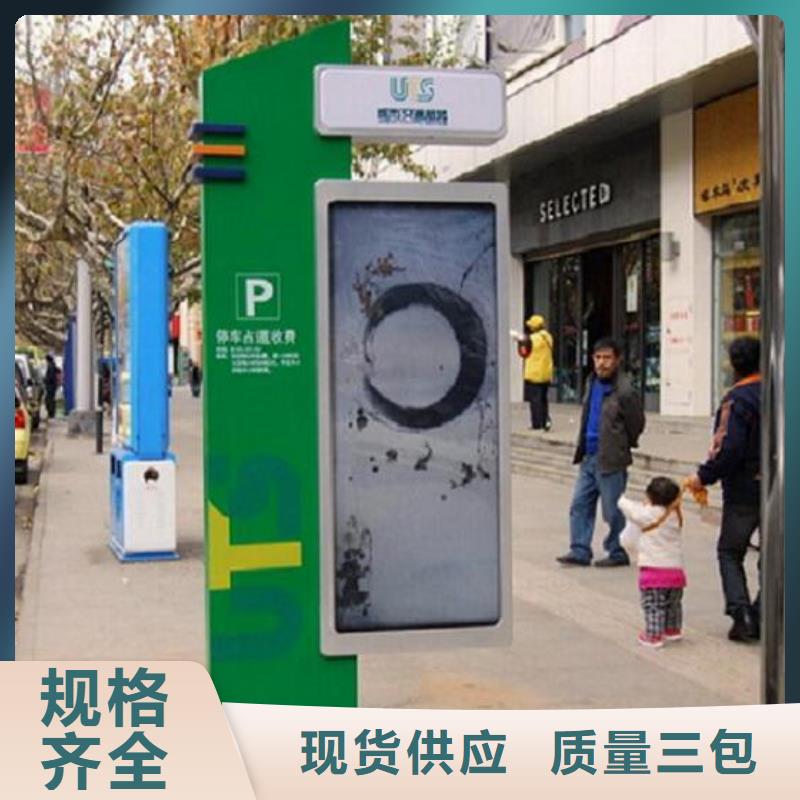 不锈钢滚动灯箱生产厂家认准景秀广告