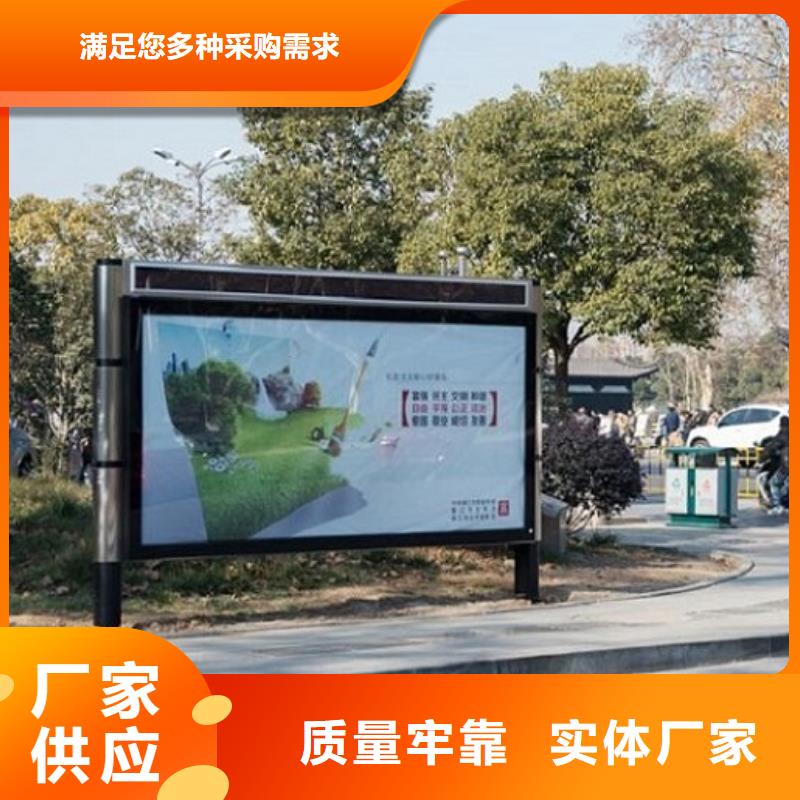 落地式滚动灯箱生产厂家厂家直销-型号齐全